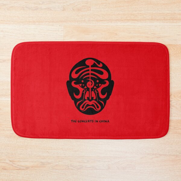 Item preview, The Concerts in China - Jean Michel Jarre designed and sold by pantone320c.
