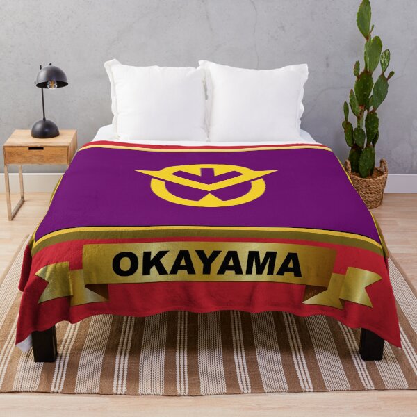 Item preview, OKAYAMA Prefecture Gifts, Masks, Stickers & Products (5) designed and sold by mpodger.