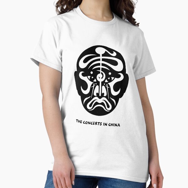 Item preview, The Concerts in China - Jean Michel Jarre designed and sold by pantone320c.