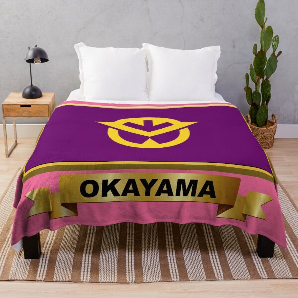 Item preview, OKAYAMA Prefecture Gifts, Masks, Stickers & Products (6) designed and sold by mpodger.