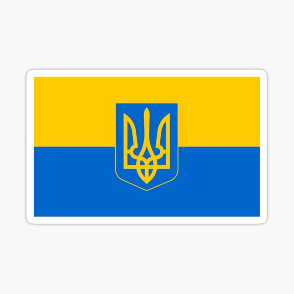 Item preview, Coat of Arms of Ukraine Flag designed and sold by JesterThreads.