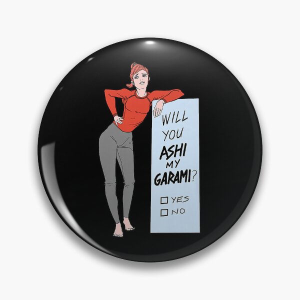 Item preview, Ashi My Garami Premium T-Shirt designed and sold by mogushn.