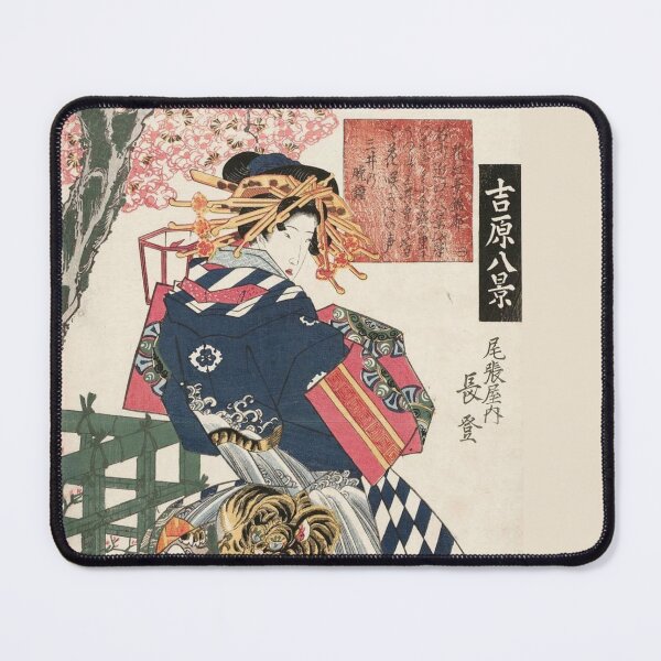 Item preview, Keisai Eisen: Evening Bell at Mii-dera Temple (Mii no banshô), Remastered - Vintage Japanese Art designed and sold by Ellodee.