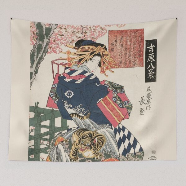 Item preview, Keisai Eisen: Evening Bell at Mii-dera Temple (Mii no banshô), Remastered - Vintage Japanese Art designed and sold by Ellodee.