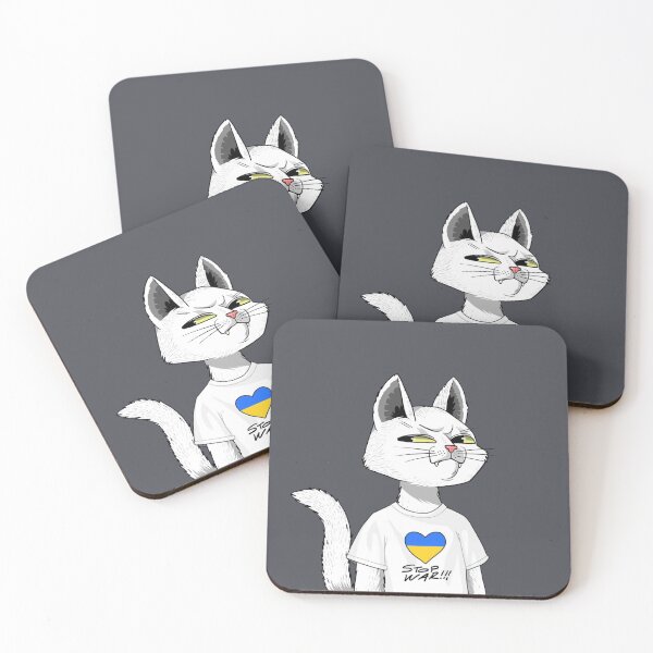 Item preview, Ukrainian cat designed and sold by Olexandr  Melnyk.