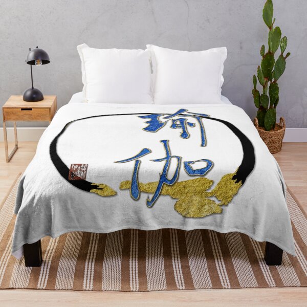 Item preview, YoGa - with Zen Enso 19 designed and sold by crimsonbamboo.