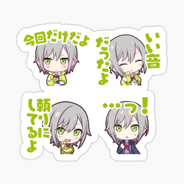 shiho hinomori project sekai Sticker
