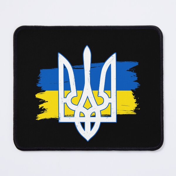 Item preview, Ukraine Trident - Ukraine Flag Symbol designed and sold by maxarus.