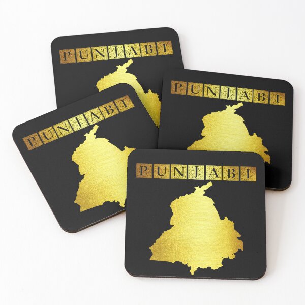 Artikelvorschau, Desi Merch Punjabi entworfen und verkauft von Desi  Merch.