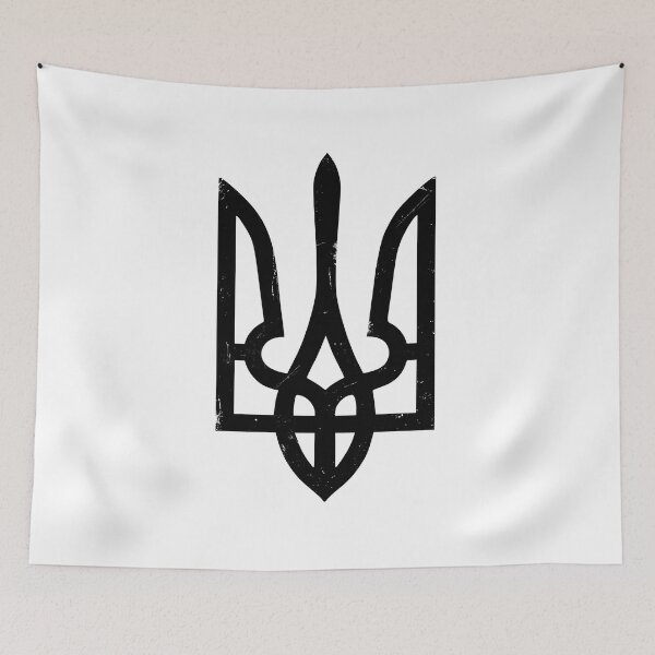 Item preview, Ukraine Tryzub designed and sold by maxarus.
