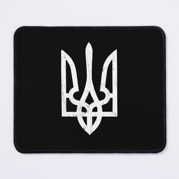 Item preview, Ukraine Trident designed and sold by maxarus.