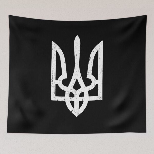 Item preview, Ukraine Trident designed and sold by maxarus.