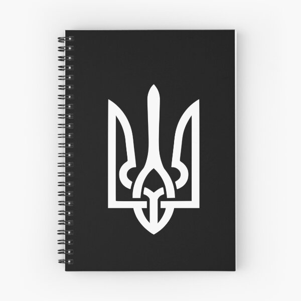 Item preview, Ukraine Tryzub designed and sold by maxarus.
