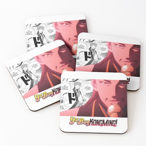 Item preview, Ya Boy Kongming Design designed and sold by Alexbooston.