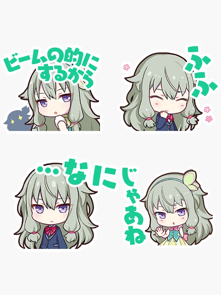 Project Sekai Robonene Sticker Project Sekai Robonene Kusanagi Nene