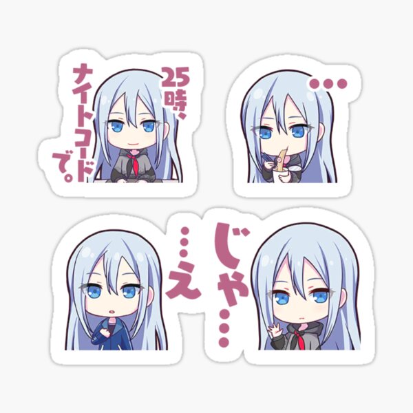 "kanade yoisaki project sekai" Sticker by hillary17 Redbubble