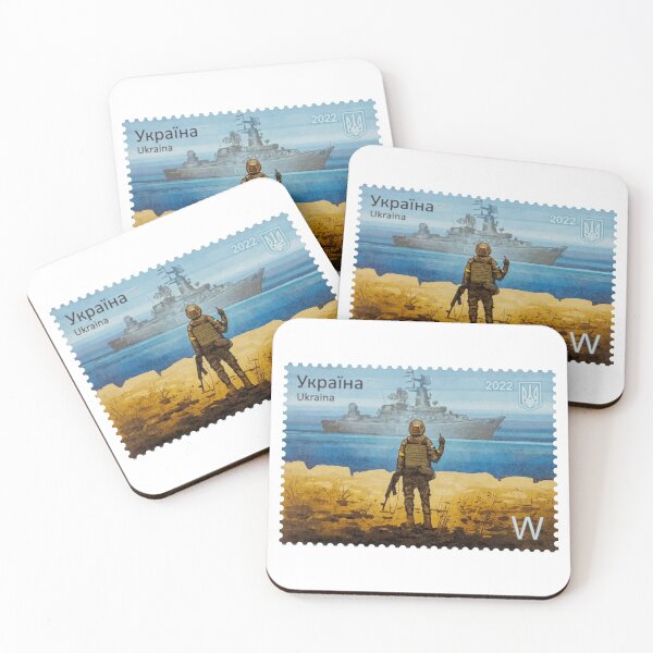 Artikelvorschau, "Russisches Kriegsschiff, verpiss dich" Ukraine-Briefmarke entworfen und verkauft von amuseXpress.