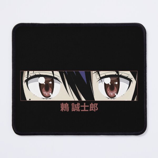 Item preview, Seishirō Tsugumi Eyes designed and sold by AnimeVision.