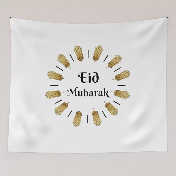 Item preview,  Eid Mubarak - Funny and cute T-Shirts Quotes designed and sold by Designspot2020.