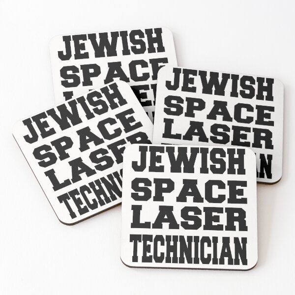 Item preview, Jewish Space Laser Technician designed and sold by bahdsgraphic.