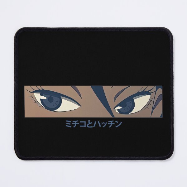 Item preview, Michiko to Hatchin Eyes designed and sold by AnimeVision.