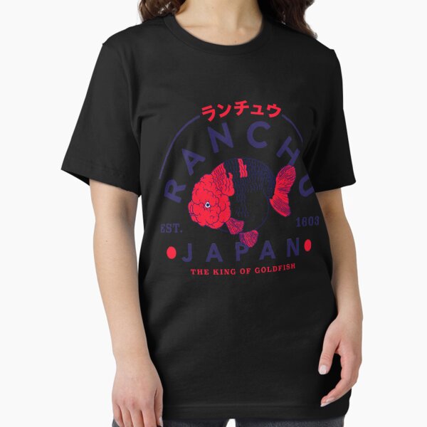 Vista previa del artículo con la obra «Ranchu, el rey de los peces dorados, peces dorados, mantenimiento de peces dorados, diseño de texto Camiseta clásica», diseñado y vendido por RyanKenny.