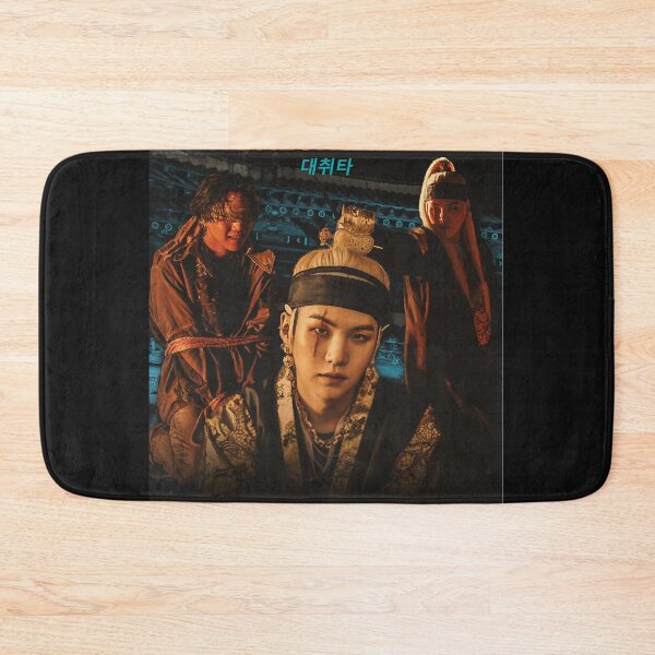 Item preview, Agust-D-Daechwita-movie-poster-Classic designed and sold by AMBERADYEE.