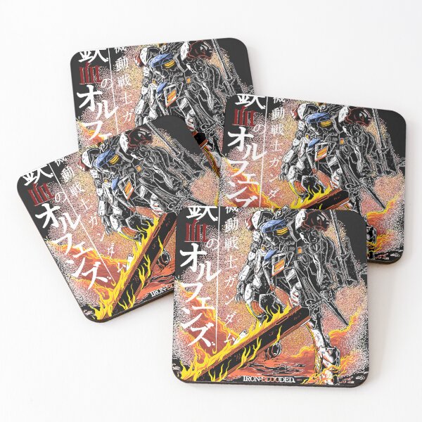 Item preview, Barbatos-Iron---Blooded-Orphans-Classic designed and sold by AMBERADYEE.