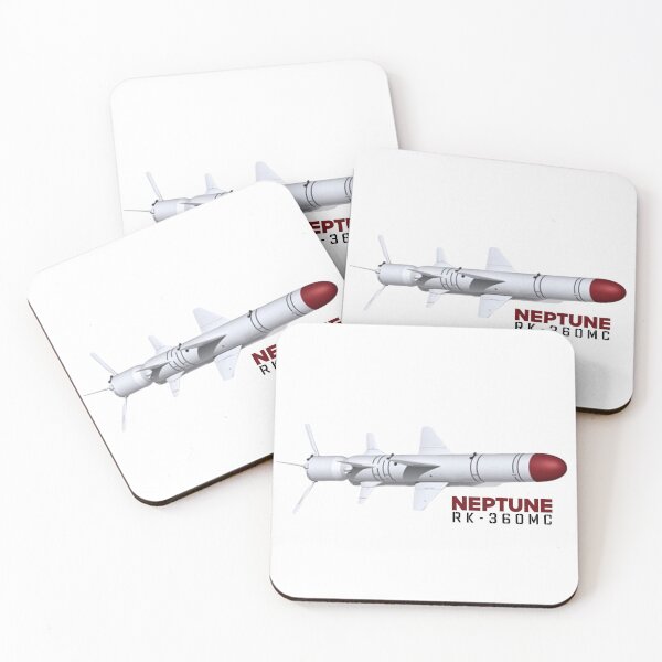 Item preview, Ukraine Neptune • RK-360MC designed and sold by amuseXpress.