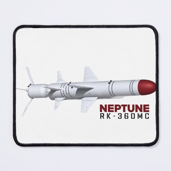 Item preview, Ukraine Neptune • RK-360MC designed and sold by amuseXpress.