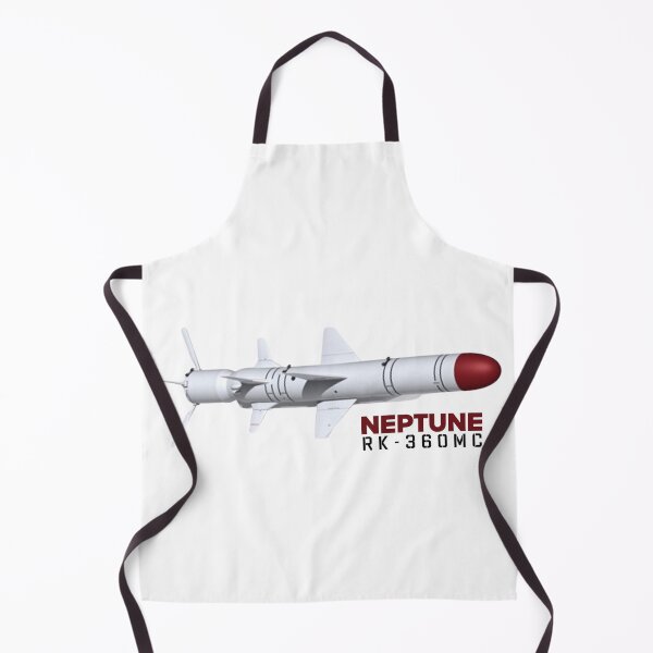 Item preview, Ukraine Neptune • RK-360MC designed and sold by amuseXpress.