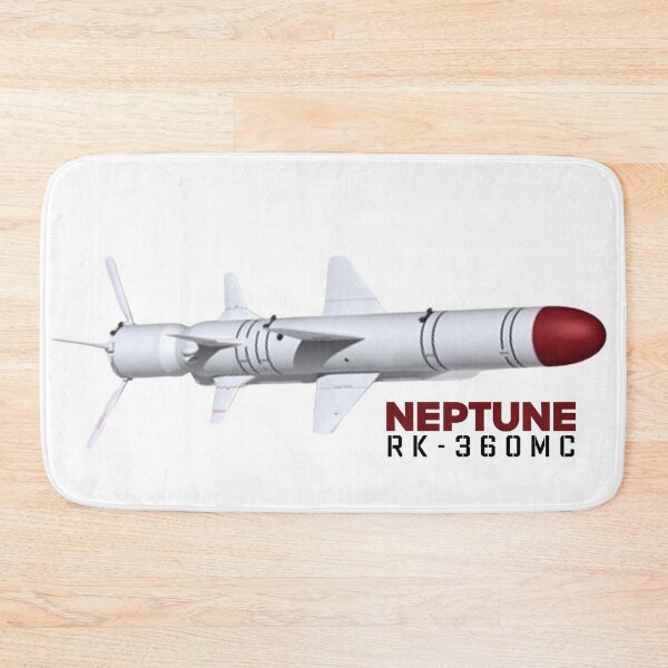 Item preview, Ukraine Neptune • RK-360MC designed and sold by amuseXpress.