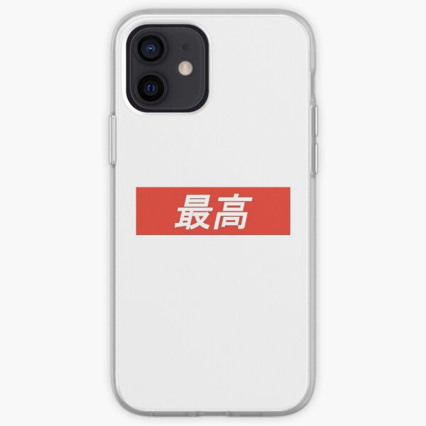 Supreme iPhone Soft Case