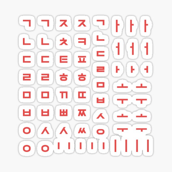 toploader stickers letters｜TikTok Search