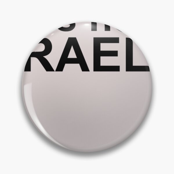 Item preview, Its not rael Classic T-Shirt designed and sold by BenjamWallb.