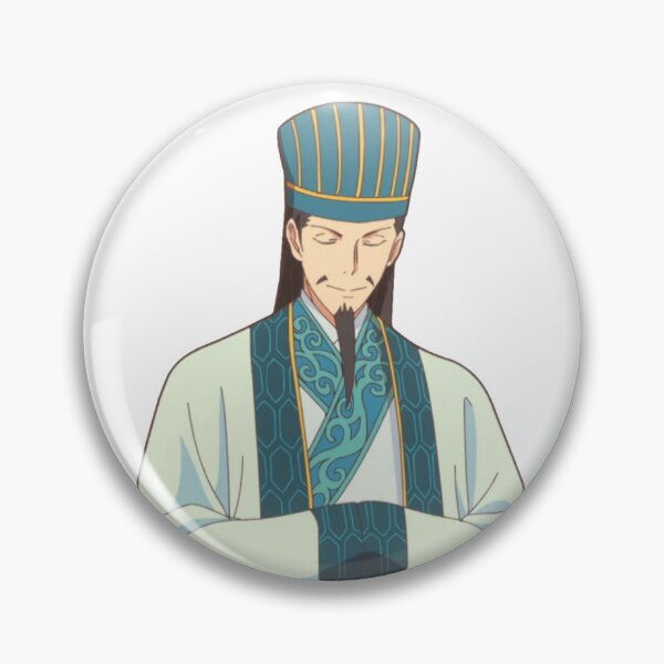 Item preview, Kongming designed and sold by rado-merch.