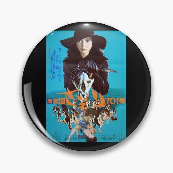 Item preview, Female Prisoner Scorpion Poster designed and sold by vasserideiri.