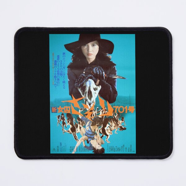 Item preview, Female Prisoner Scorpion Poster designed and sold by vasserideiri.