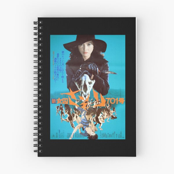 Item preview, Female Prisoner Scorpion Poster designed and sold by vasserideiri.