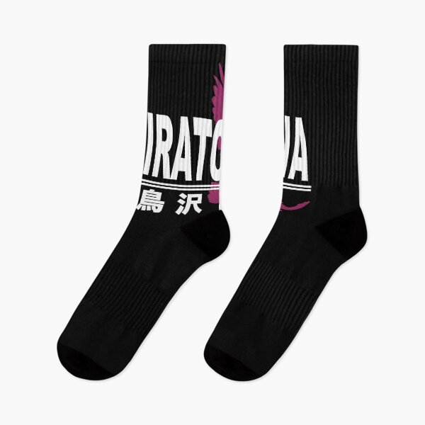 Item preview, Shiratorizawa High School Logo Classic designed and sold by WadeHavens64.