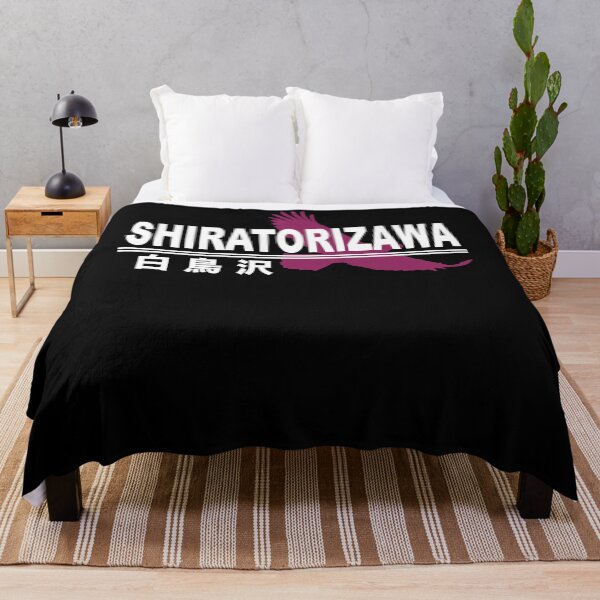 Item preview, Shiratorizawa High School Logo Classic designed and sold by WadeHavens64.