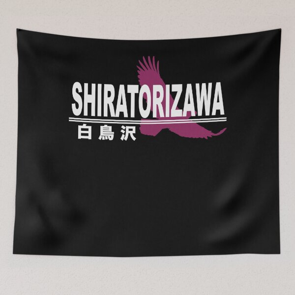 Artikelvorschau, Logo-Klassiker der Shiratorizawa High School entworfen und verkauft von WadeHavens64.