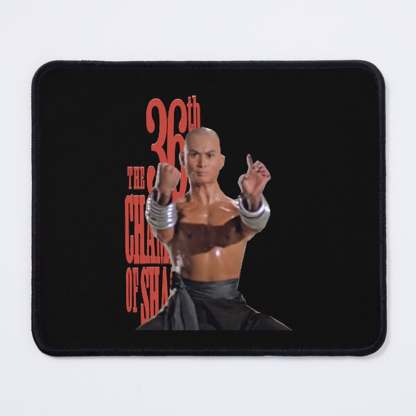 Item preview, 36th chamber of shaolin designed and sold by RaymondSan56.