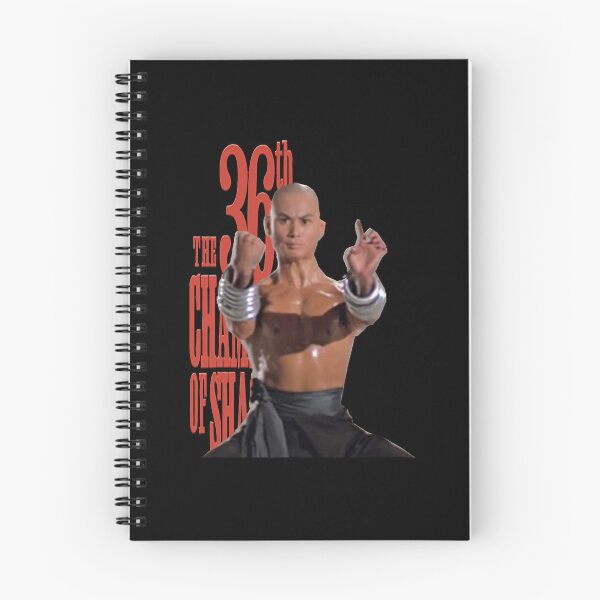 Item preview, 36th chamber of shaolin designed and sold by RaymondSan56.