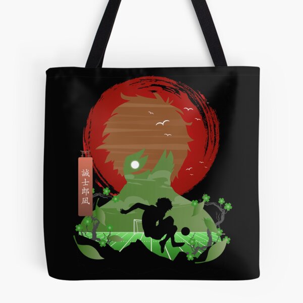 Item preview, Seishiro Nagi designed and sold by OrakeMaggie.