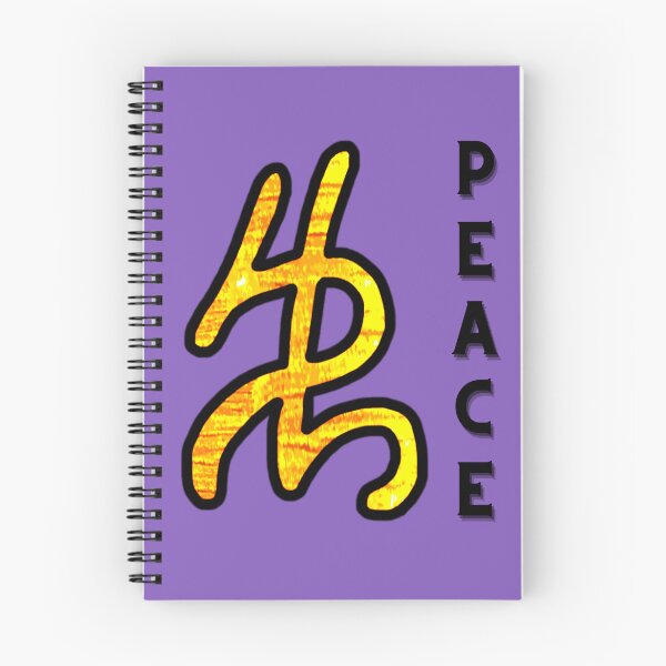 Item preview, PEACE - Sigils - Manifestations designed and sold by Chriselda Barretto.