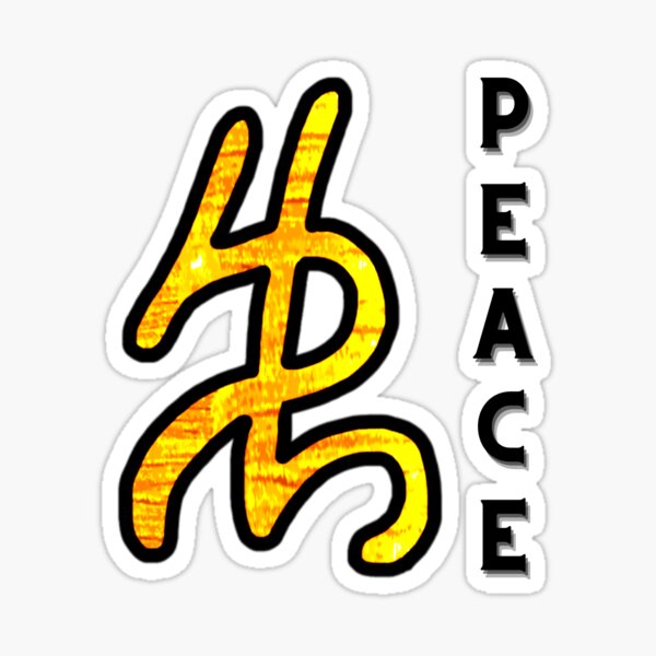 PEACE - Sigils - Manifestations Sticker