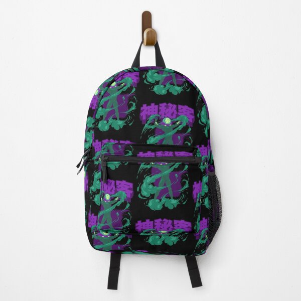 Item preview, Mysterio| Perfect Gift designed and sold by gaicheryami.