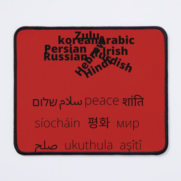 Item preview, Peace | different languages designed and sold by TheAquaticPoet.