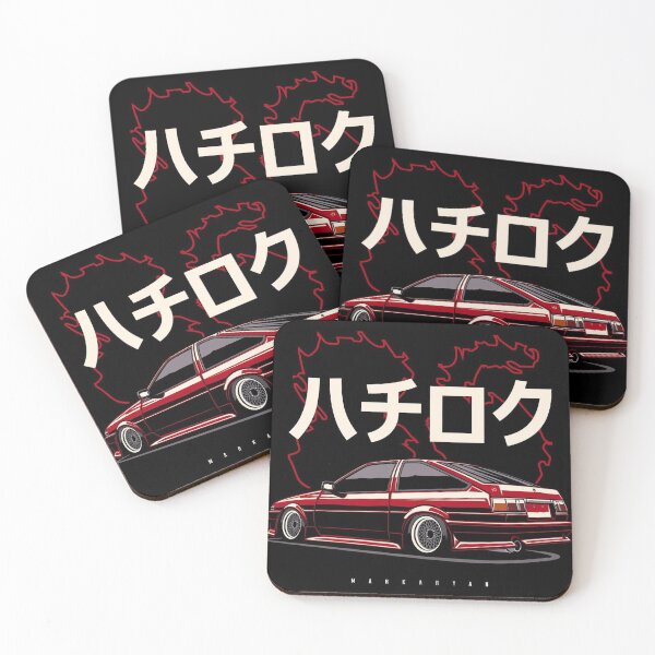 Item preview, Legendary AE86 designed and sold by Olexandr  Melnyk.